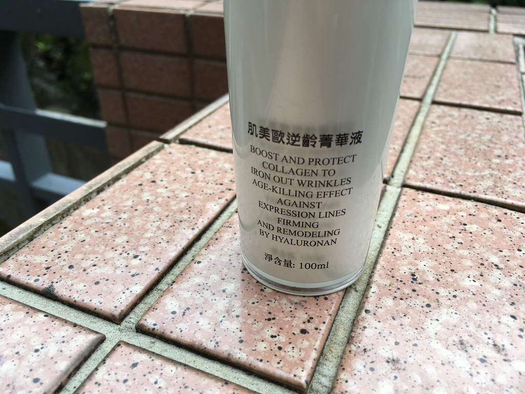 3.JPG 試用
