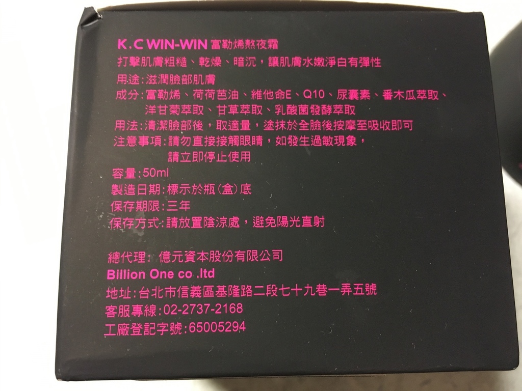 3.JPG 試用