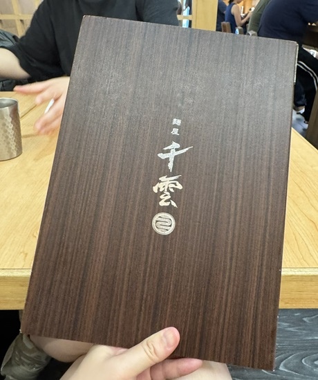 台北美食｜麵屋千雲 清爽系雞湯拉麵