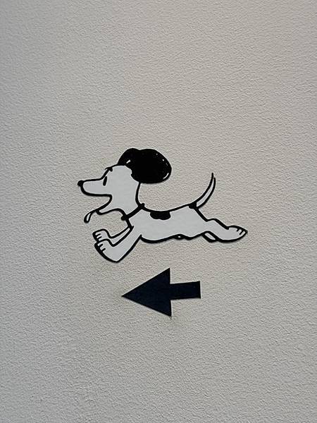 🐶 東京史努比博物館 SNOOPY MUSEUM 🎀