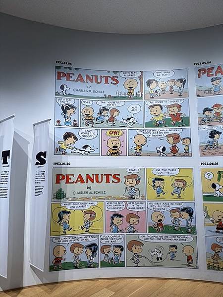 🐶 東京史努比博物館 SNOOPY MUSEUM 🎀