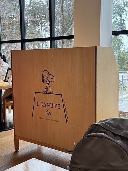 ☕ 東京｜PEANUTS Café