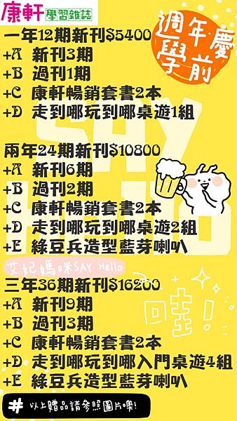 16ABF719-D7F4-4918-A56B-EA19871B1724