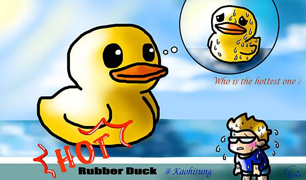 Hot rubber duck.jpg
