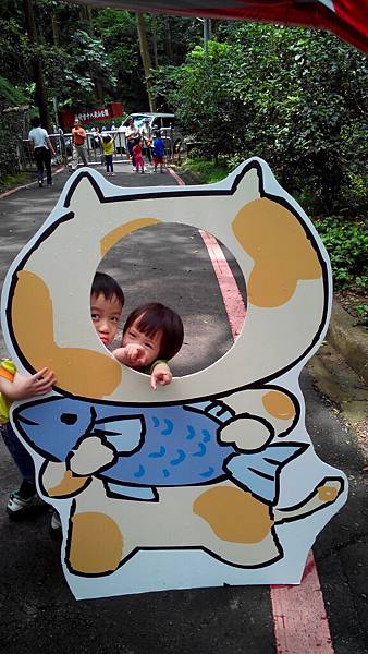 IMG_20140510_112454 IMG_20140510_112454