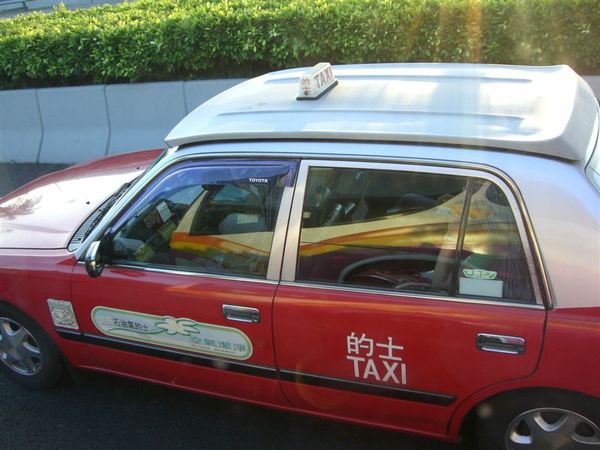 香港的紅色計程車