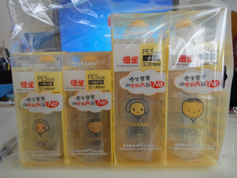 優生奶瓶 優生奶瓶