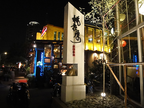 DSC00764.JPG DSC00764.JPG