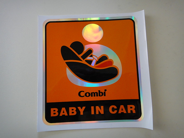 combi combi