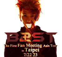 b2st0610-俊亨.png