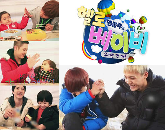 hellobaby#1.jpg hellobaby#1.jpg
