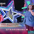 7. 邱蘊儀 許艾文