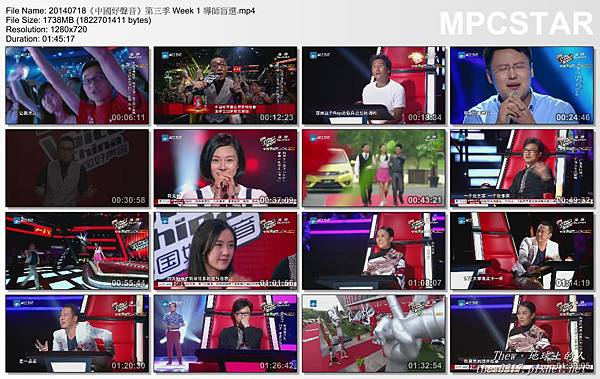 20140718《中國好聲音》第三季 Week 1 導師盲選_20140719-09152733