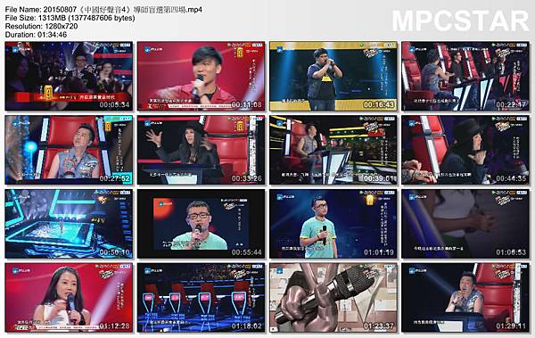 20150807《中國好聲音4》導師盲選第四場_20150808-11083436