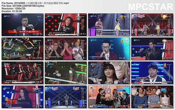 20150906《中國好聲音4》周杰倫組導師考核_20150907-21270456