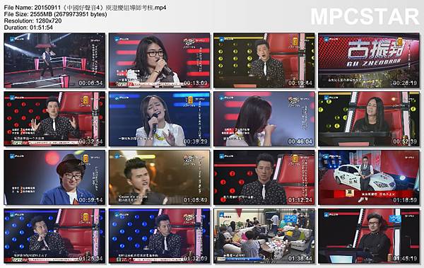 20150911《中國好聲音4》庾澄慶組導師考核_20150913-18153353