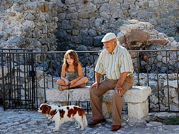 EZE village