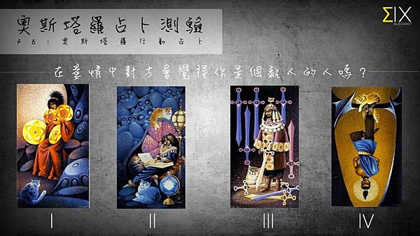 20160731在愛情中對方會覺得你是個黏人的人嗎?.jpg 20160731在愛情中對方會覺得你是個黏人的人嗎?.jpg