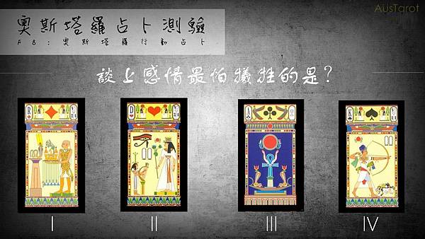 20181112談上感情最怕犧牲的是?.jpg 20181112談上感情最怕犧牲的是?.jpg