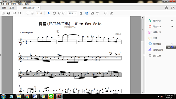 Get Free HD Get Wallpaper For Android