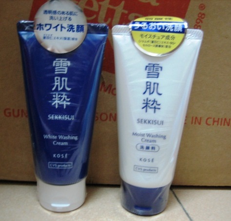 愛水 我愛用的kose們 雪肌精 純肌粹 厚片人 痞客邦 愛水 我愛用的kose們 雪肌精 純肌粹 厚片人 痞客邦