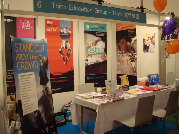 Think Education Group的攤位