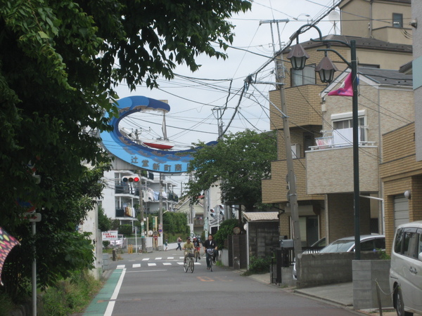 辻堂商店街