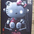 眼睛發光的Hello Kitty