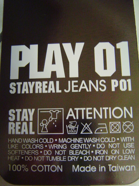 STAY REAL JEANS P01