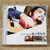 2017台灣文博會 01 2017台灣文博會 01