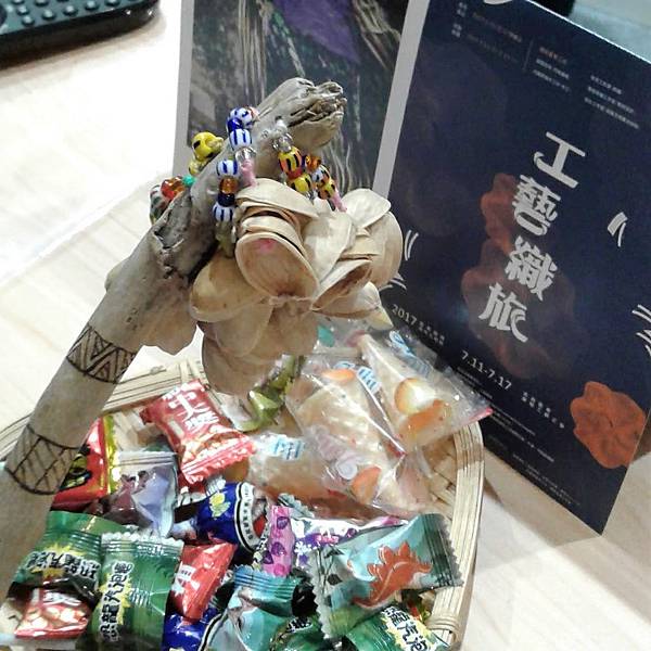 2017台灣文博會 06 2017台灣文博會 06