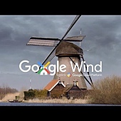 Google Wind Google Wind