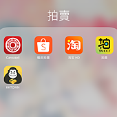 平台icon 平台icon