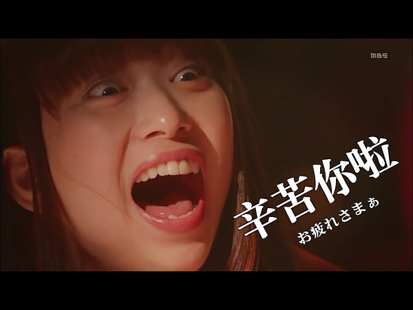 狂賭之淵01 01.PNG 狂賭之淵01 01.PNG