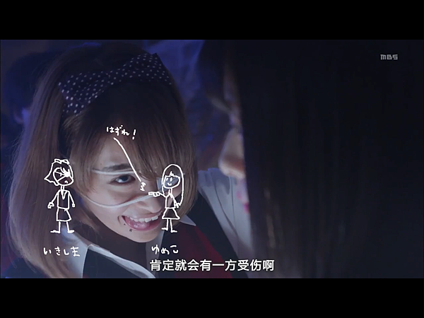 日劇 狂賭之淵 09 06 日劇 狂賭之淵 09 06