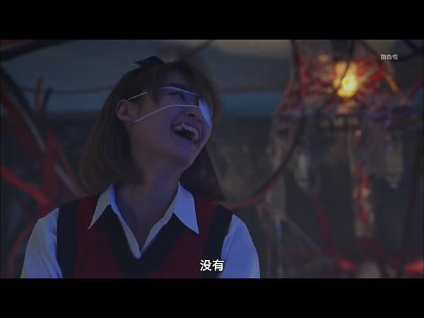 日劇 狂賭之淵 09 08 日劇 狂賭之淵 09 08