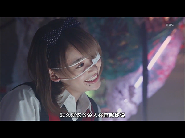 日劇 狂賭之淵 09 11 日劇 狂賭之淵 09 11