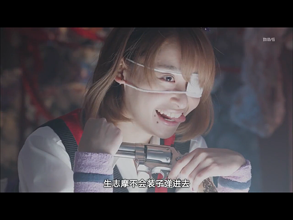 日劇 狂賭之淵 09 10 日劇 狂賭之淵 09 10