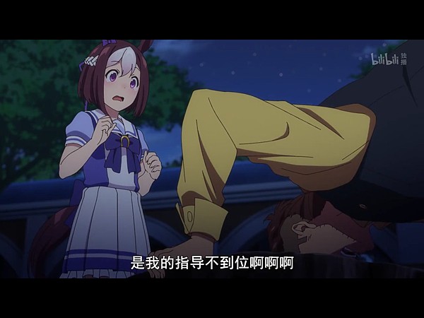 馬娘漂亮賽馬03 11 馬娘漂亮賽馬03 11