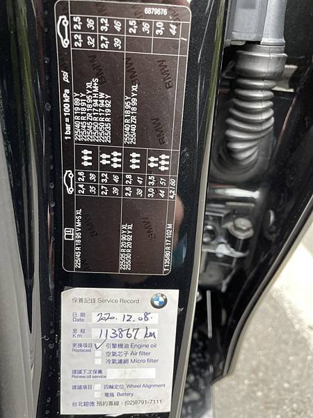 S__13189143 S__13189143