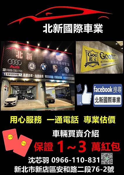 芯羽.jpg 芯羽.jpg