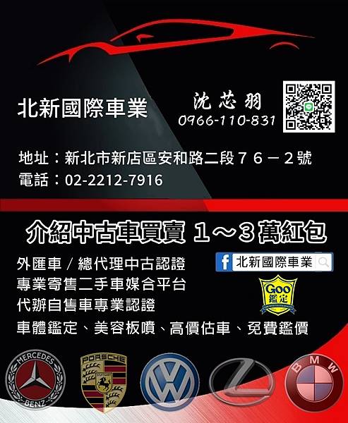 沈芯羽 (2) 沈芯羽 (2)