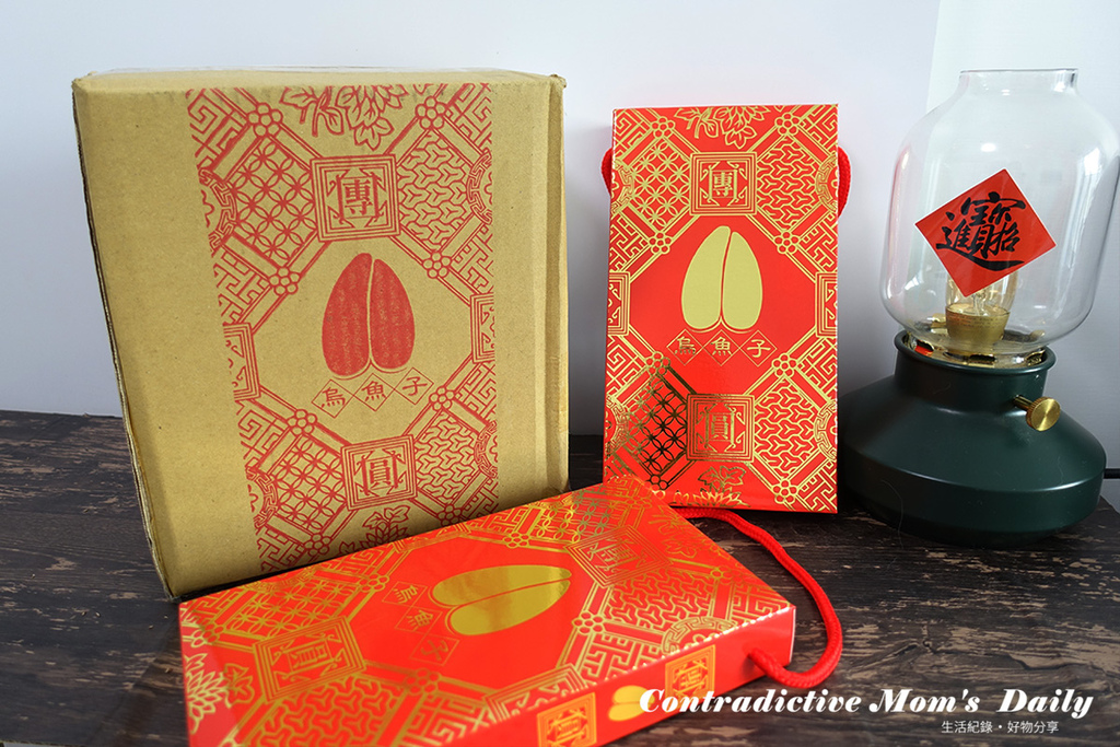 團圓烏魚子-6.jpg 團圓烏魚子-6.jpg