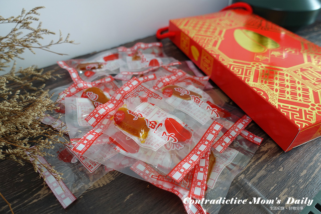 團圓烏魚子-8.jpg 團圓烏魚子-8.jpg