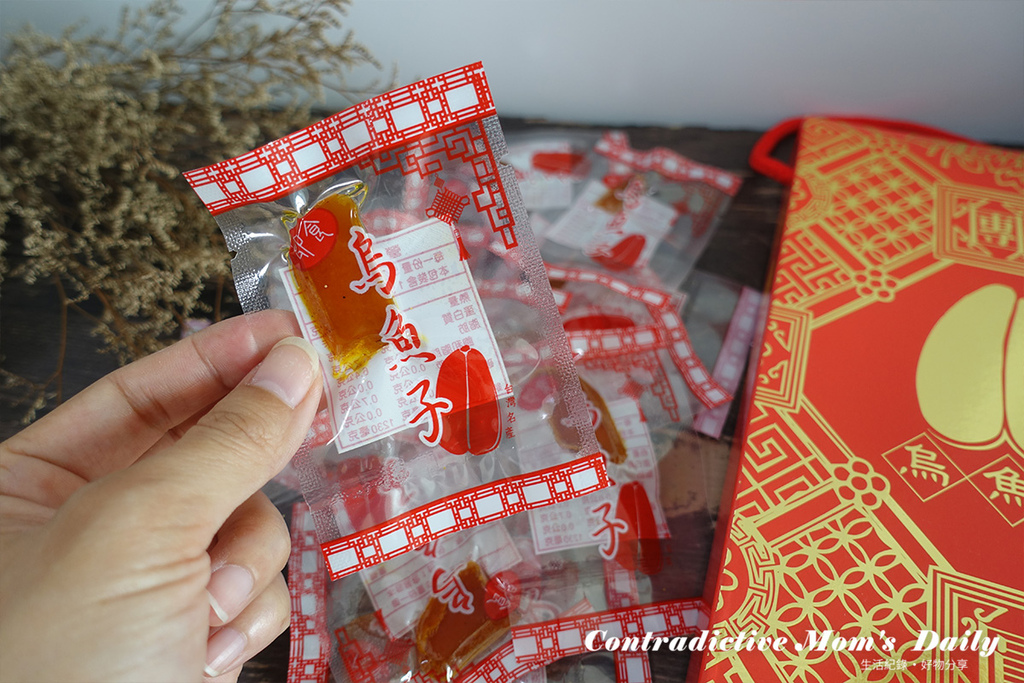 團圓烏魚子-9.jpg 團圓烏魚子-9.jpg