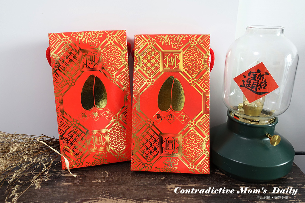 團圓烏魚子-3.jpg 團圓烏魚子-3.jpg