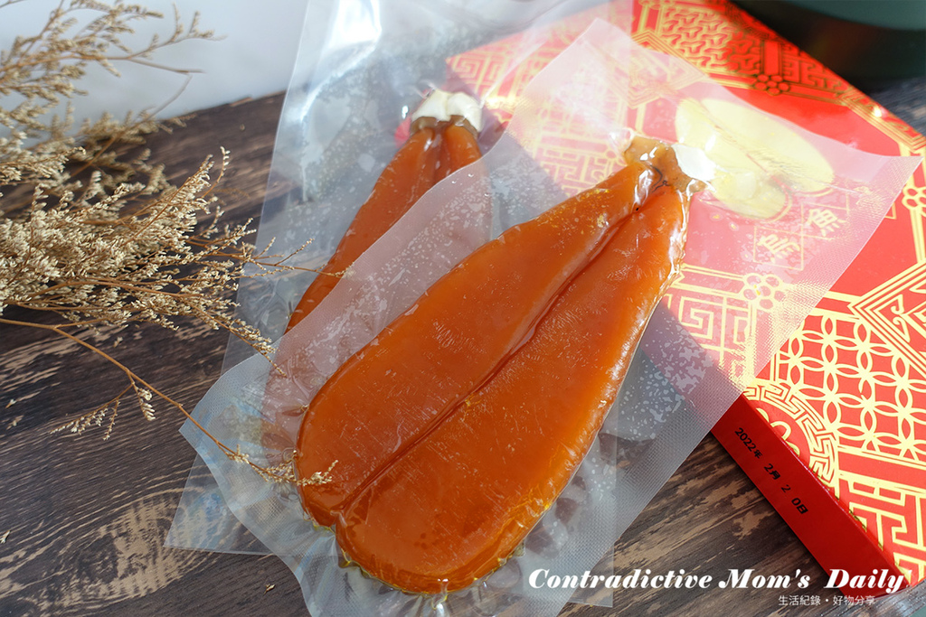 團圓烏魚子-10.jpg 團圓烏魚子-10.jpg