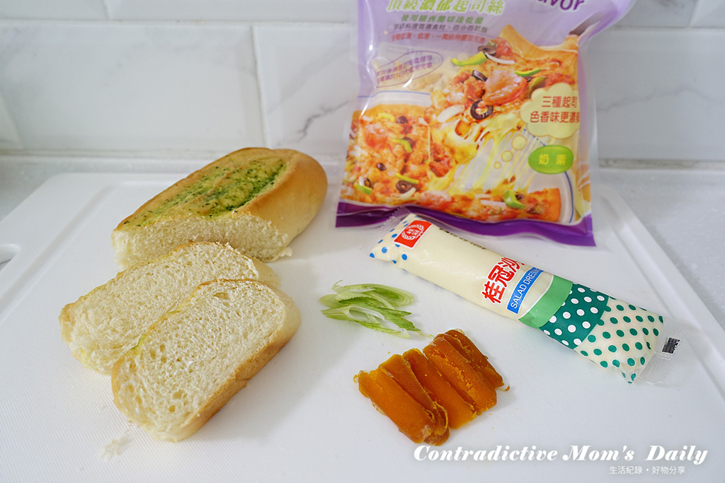 團圓烏魚子-21.jpg 團圓烏魚子-21.jpg