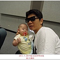 DSCN0344.JPG