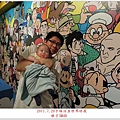 DSCN0347.JPG